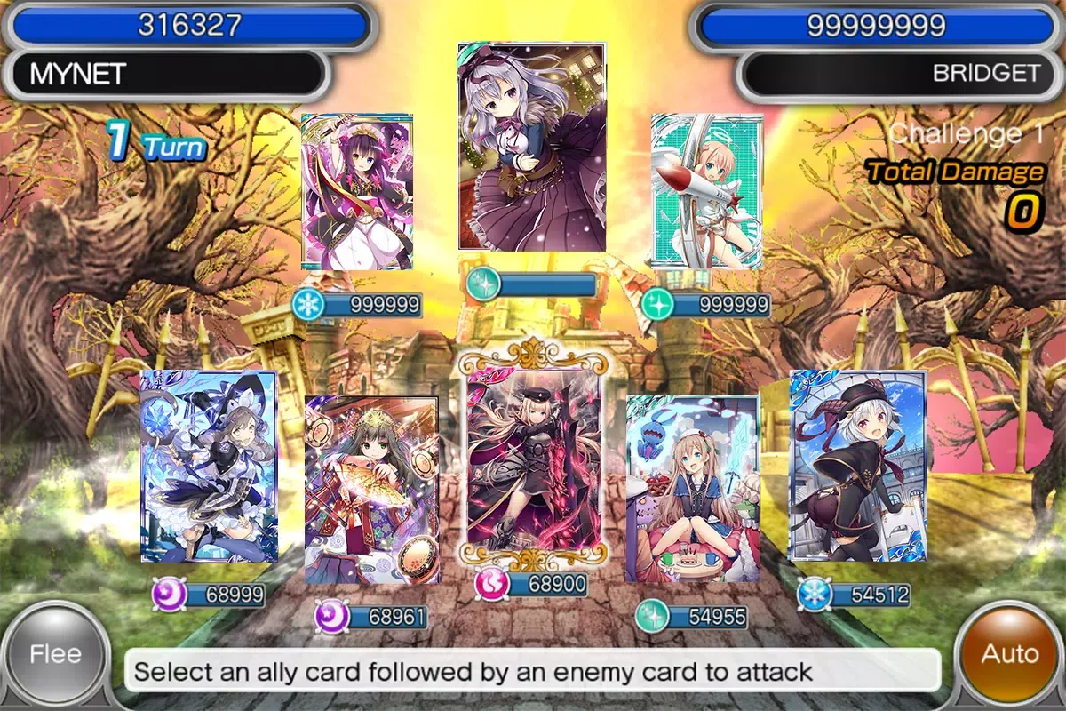 Valkyrie Crusade 스크린샷