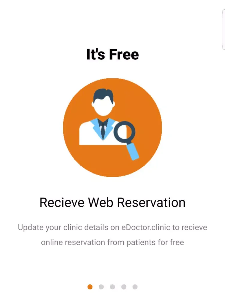 eDoctorLite iPad  স্ক্রিনশট