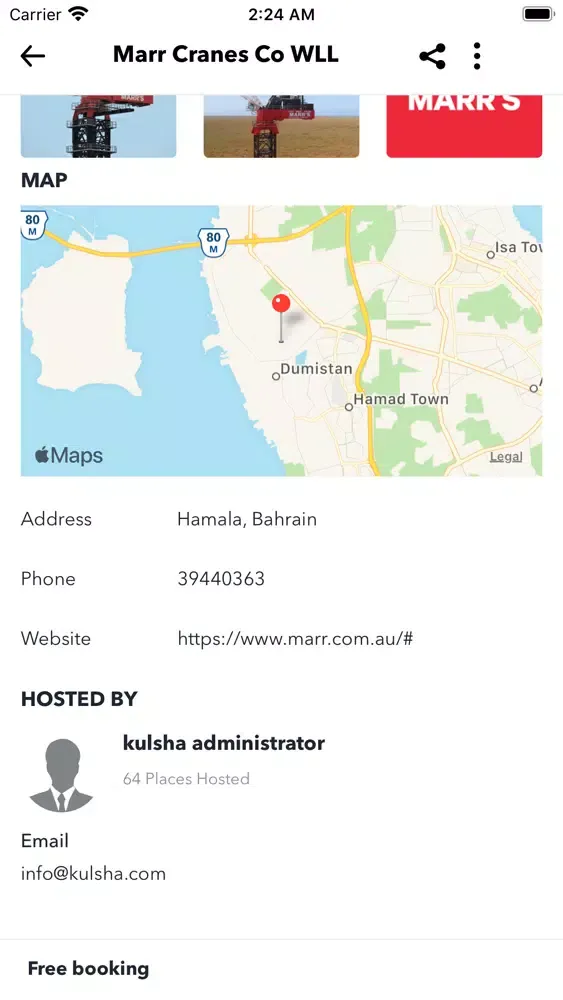 KULSHA سکرین شاٹس