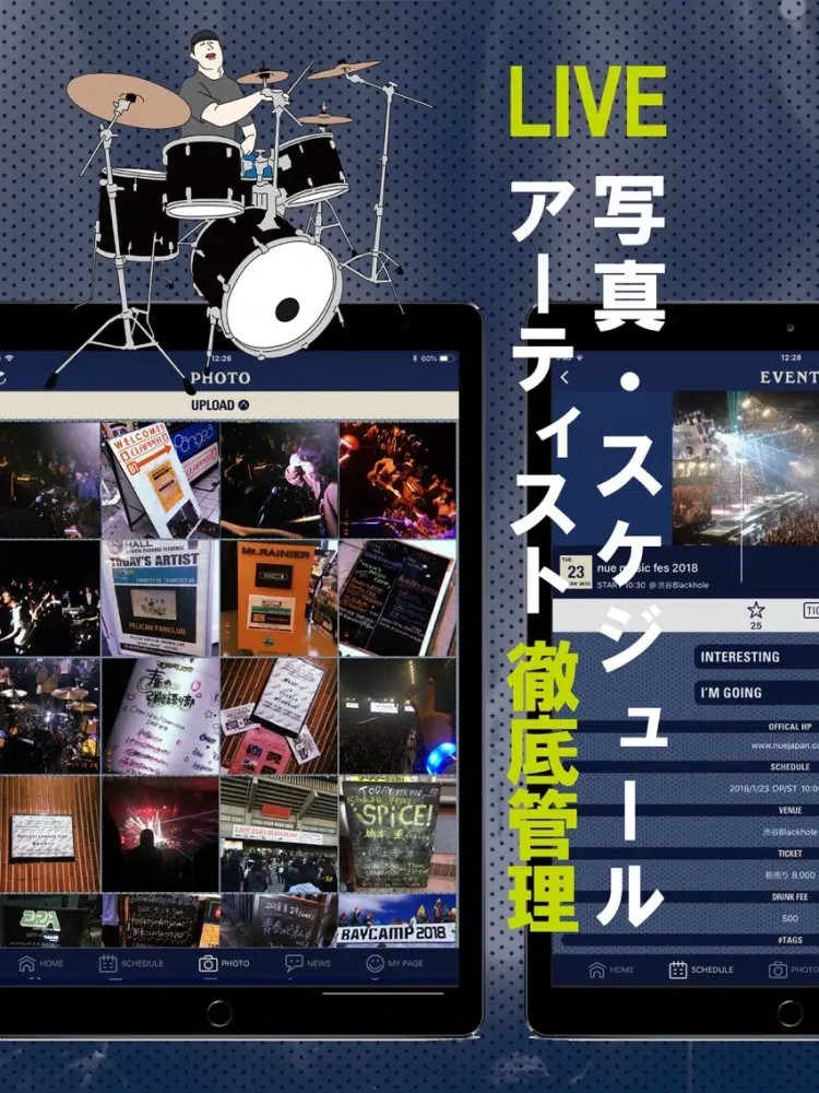 Captures d'écran de nue（ニュー）は配信ライブのスケジュール管理アプリ iPad 