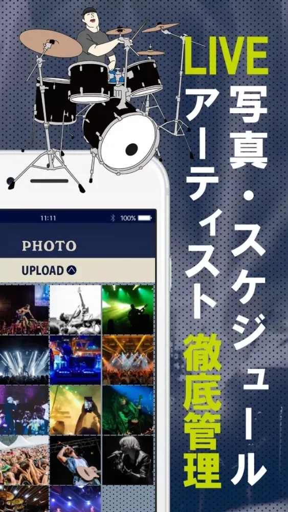 Captures d'écran de nue（ニュー）は配信ライブのスケジュール管理アプリ