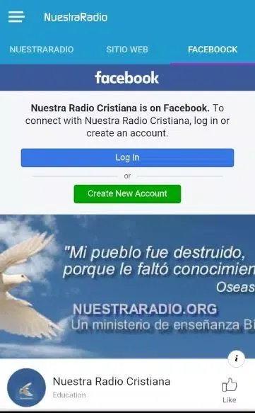 Nuestra Radio应用截图
