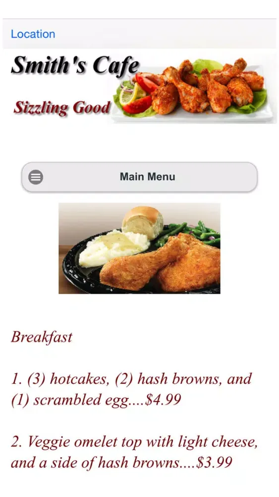 ภาพหน้าจอของ Smith's Cafe