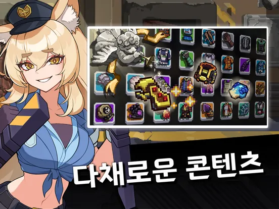 Pocket Girls:Idle RPG iPad  স্ক্রিনশট