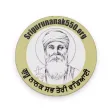 Sri Guru Nanak 550