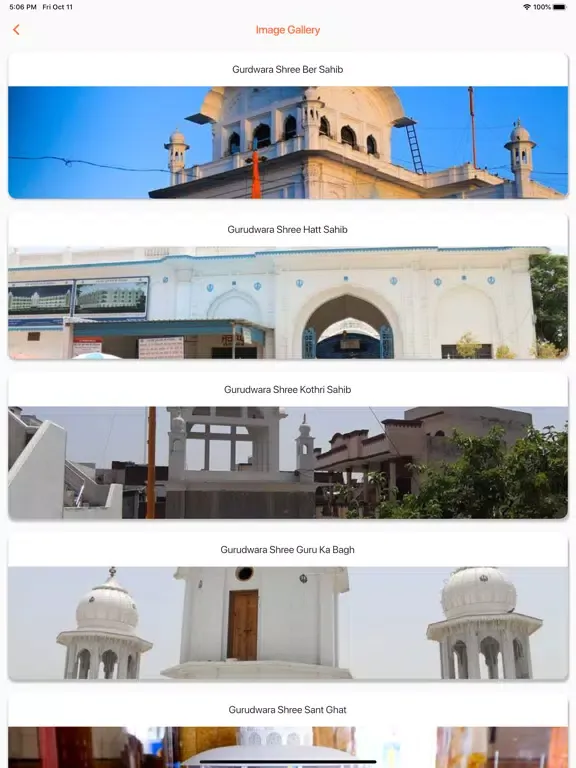ภาพหน้าจอของ Sri Guru Nanak 550 iPad 