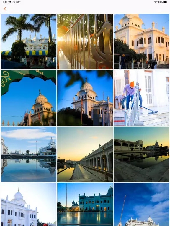 ภาพหน้าจอของ Sri Guru Nanak 550 iPad 