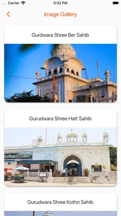 ภาพหน้าจอของ Sri Guru Nanak 550