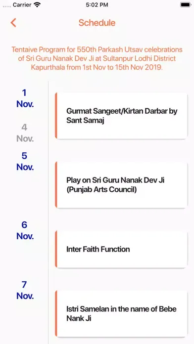 ภาพหน้าจอของ Sri Guru Nanak 550