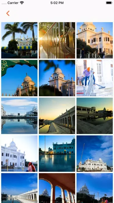 ภาพหน้าจอของ Sri Guru Nanak 550
