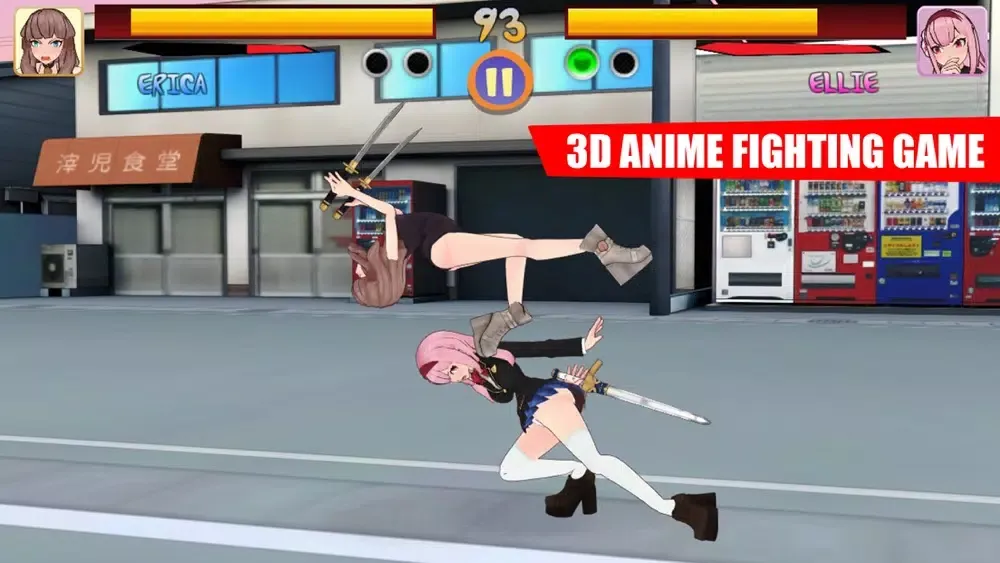 HighSchool Ninja FIGHT! স্ক্রিনশট