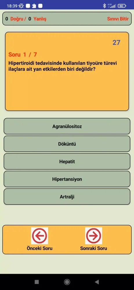 Eczacılık Öğrenci Rehberi应用截图