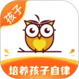 数育帮孩子