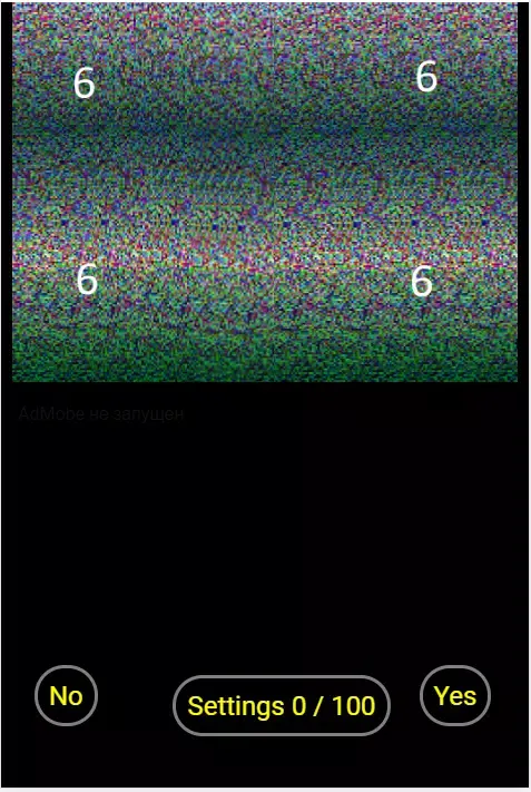 Eye Training - 3D Magical Ster Ekran Görüntüleri