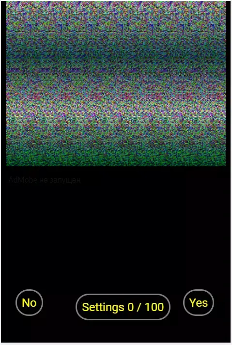 Eye Training - 3D Magical Ster Ekran Görüntüleri