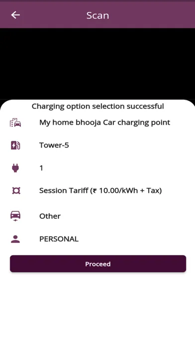 My Home EV Charging應用截圖