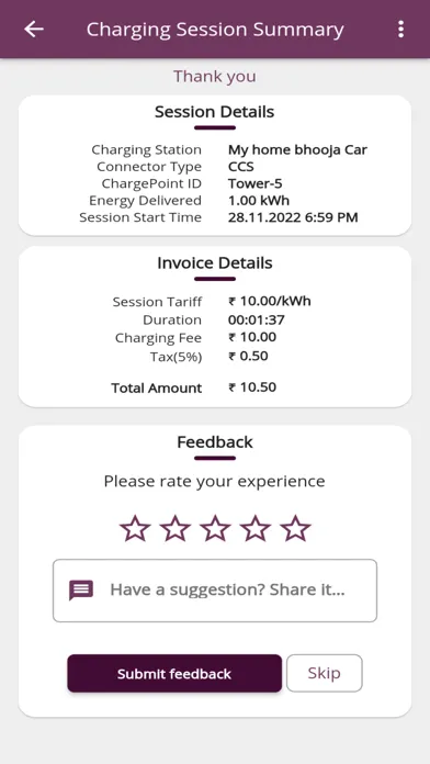 My Home EV Charging應用截圖