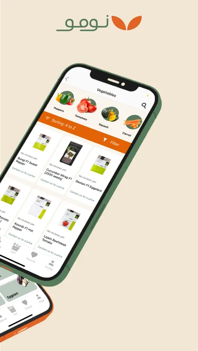 numu: Enabling farmers' growth Screenshots