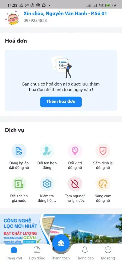 NUOC NGOC TUAN應用截圖