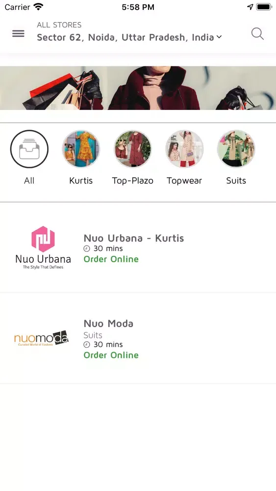 ภาพหน้าจอของ Nuo Moda