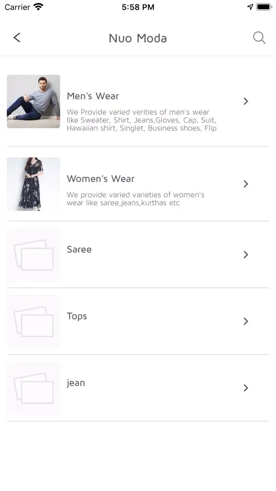 ภาพหน้าจอของ Nuo Moda