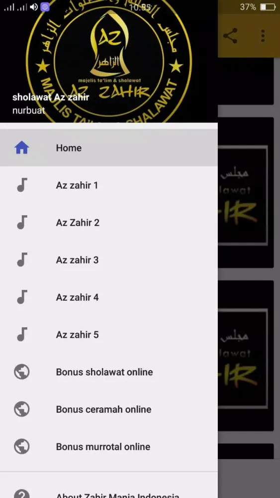 Az Zahir mania indonesia スクリーンショット