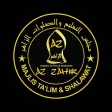 Azzahir Offline