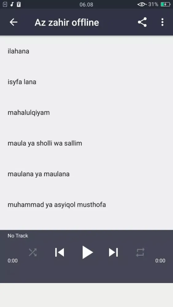 تصاویر Azzahir Offline