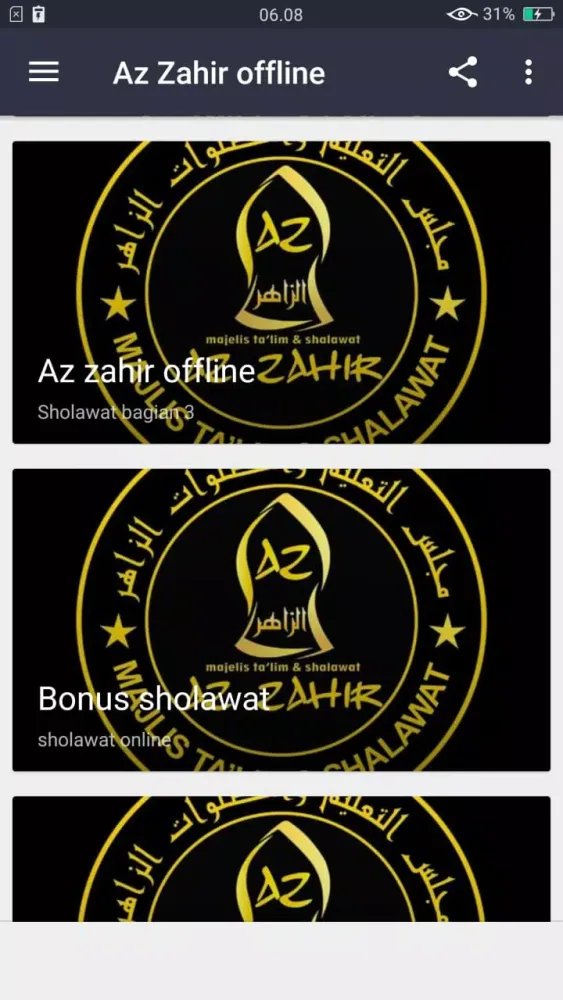 تصاویر Azzahir Offline
