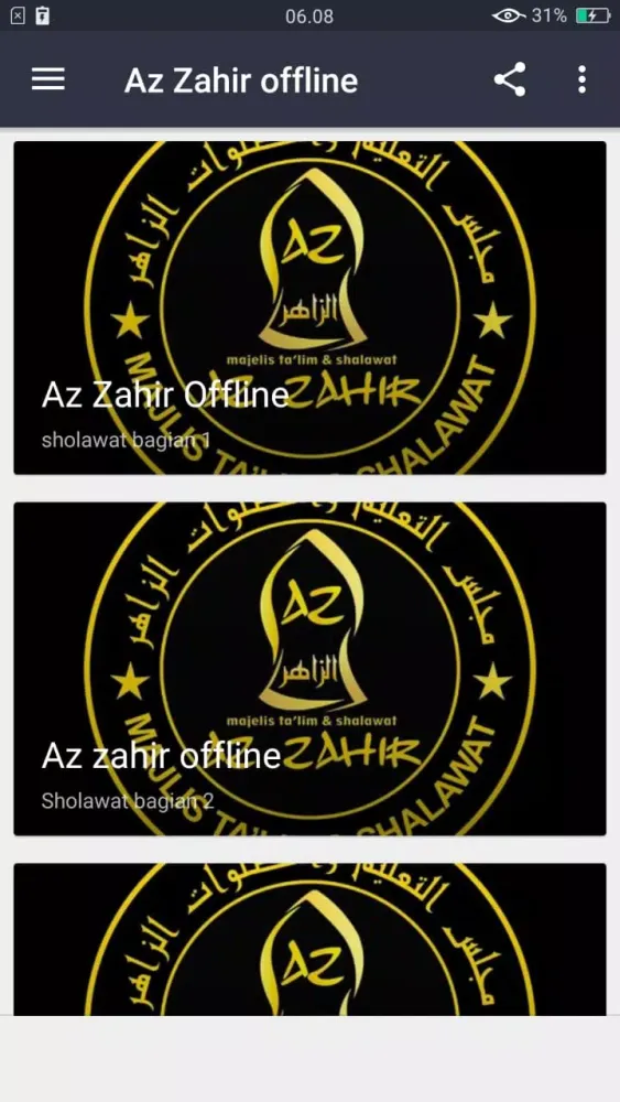 تصاویر Azzahir Offline
