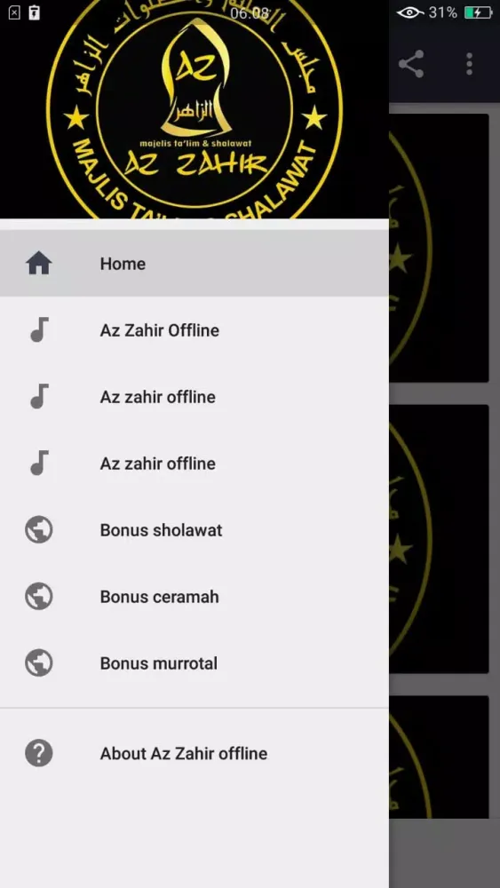 تصاویر Azzahir Offline
