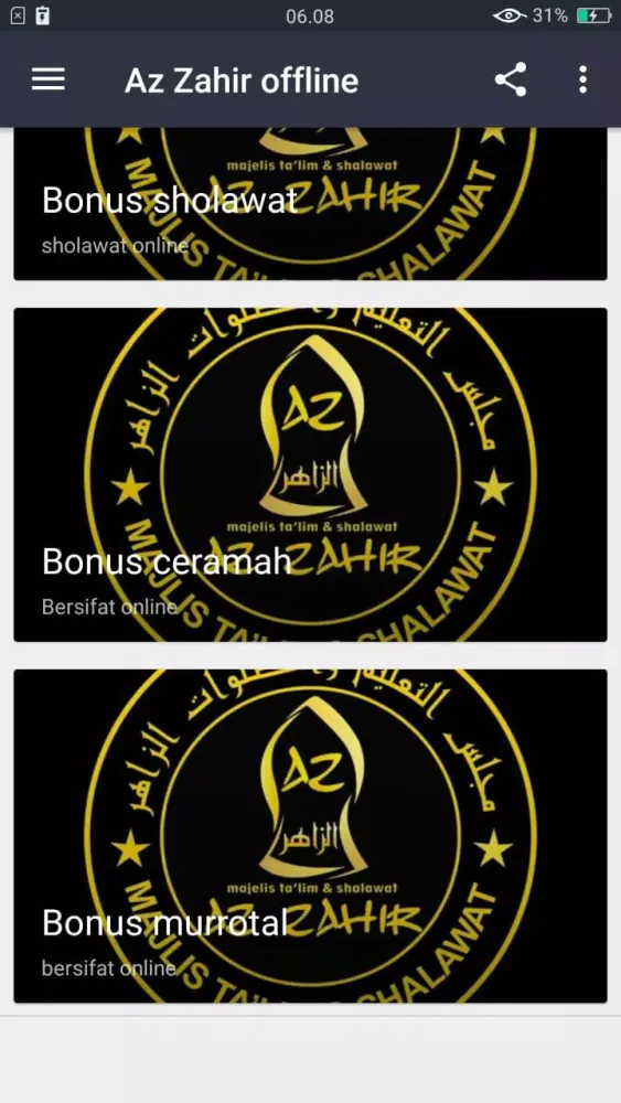 تصاویر Azzahir Offline