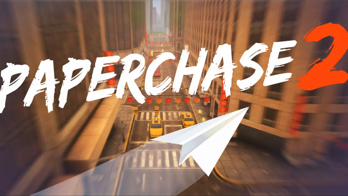 PaperChase應用截圖