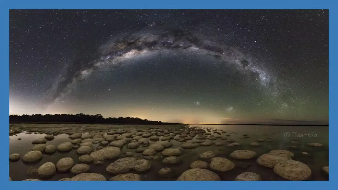 Zrzuty ekranu Astronomy Images