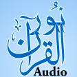 Nurul Quran Audio