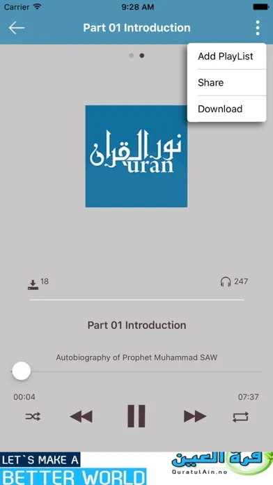 Capturas de tela do Nurul Quran Audio