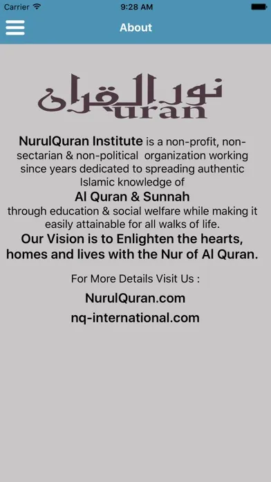 Capturas de tela do Nurul Quran Audio