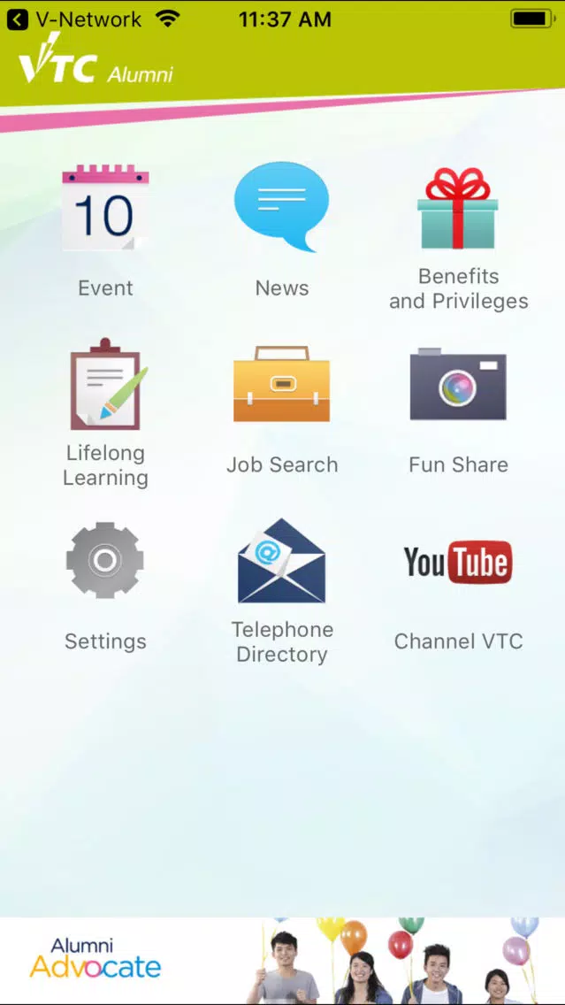 V-Network سکرین شاٹس