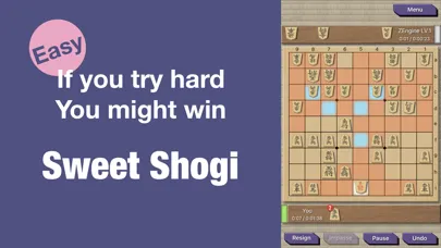 Sweet Shogi Screenshots