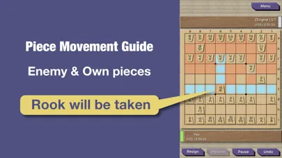 Sweet Shogi Screenshots