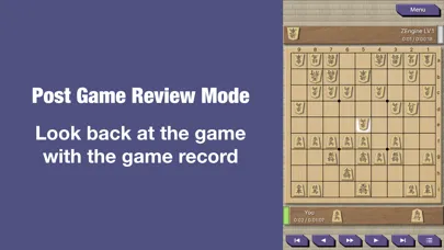 Sweet Shogi Screenshots