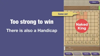 Sweet Shogi Screenshots