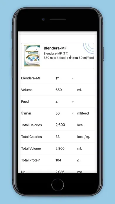 Nutri-Calculator应用截图