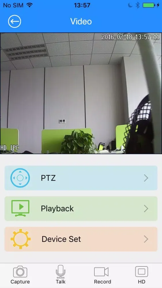 Скриншоты Nuvita Baby Monitor