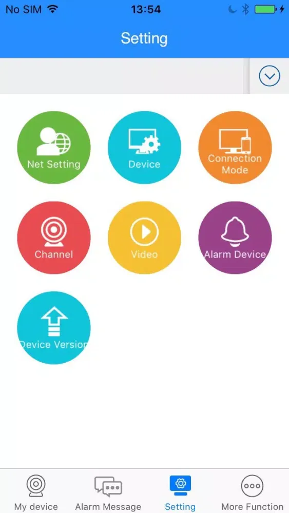 Скриншоты Nuvita Baby Monitor