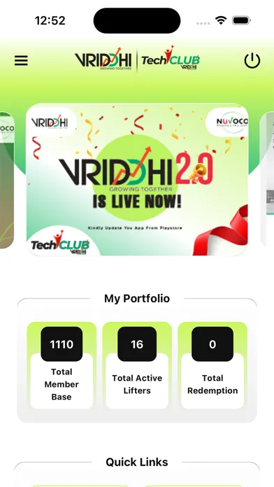 Nuvoco-Vriddhi স্ক্রিনশট