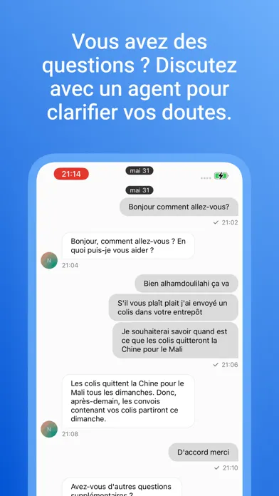 Скриншоты ChinaLinkExpress