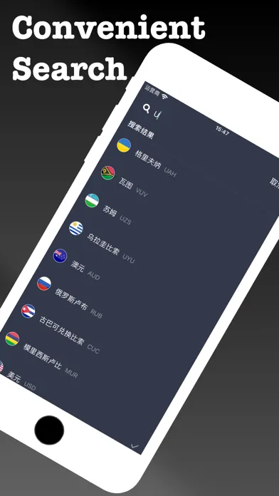 Ảnh chụp màn hình của FOREX - Currency Caculator