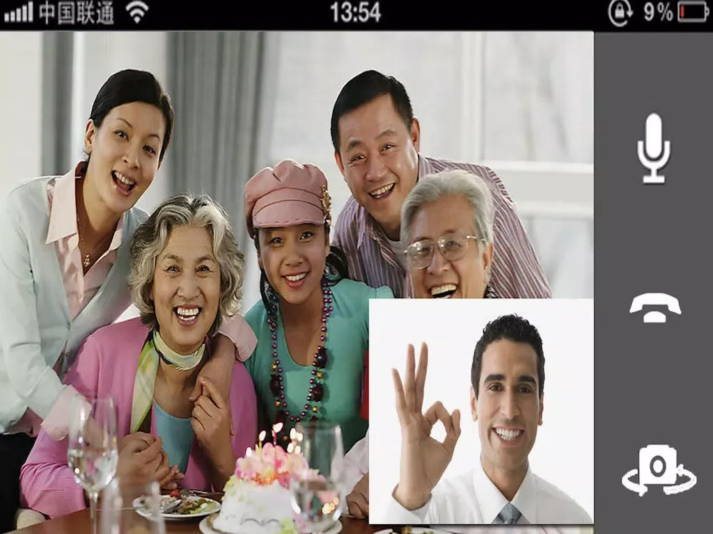 Capturas de pantalla de NVAS iPad 