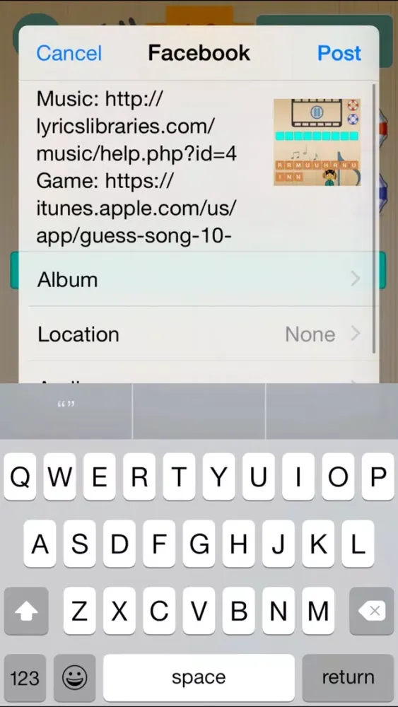 Captures d'écran de Guess Song - 10 second Music Quiz